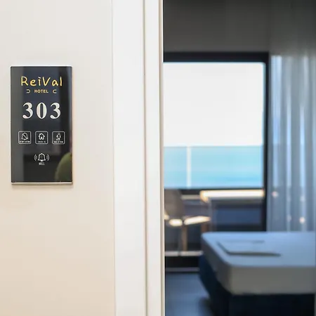 Reival Marina *